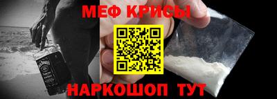 марки nbome Заводоуковск