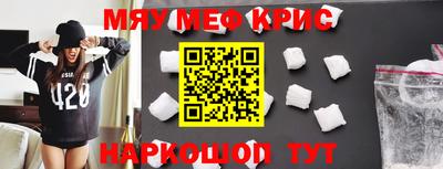 jwh Жуковский