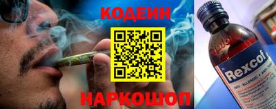 меф Ирбит