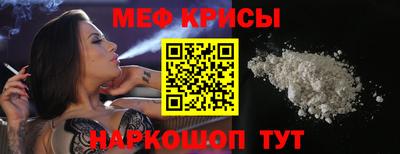 гашик Изобильный