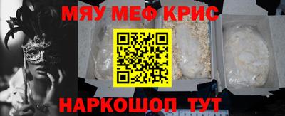 гашик Изобильный