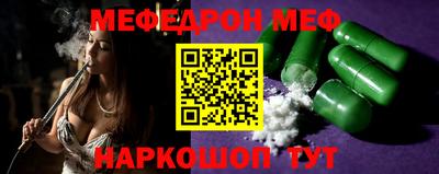 гашик Изобильный