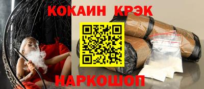 экстази Заволжье