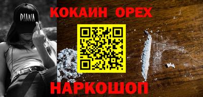 гашик Изобильный