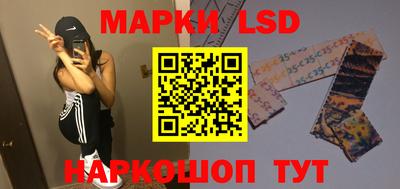 jwh Жуковский