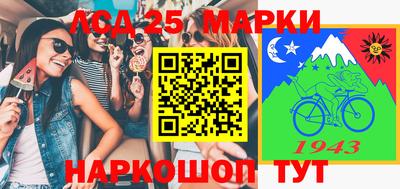 экстази Заволжье