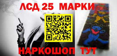 jwh Жуковский