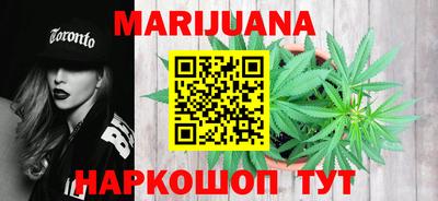 экстази Заволжье