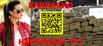 мескалин Ипатово