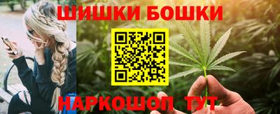 меф Ирбит