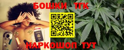 меф Ирбит