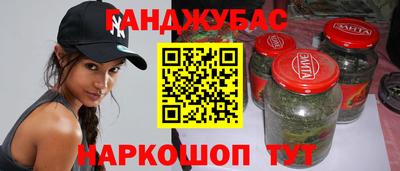 меф Ирбит