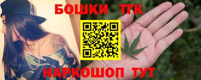jwh Жуковский