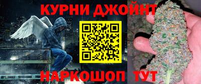 марки nbome Заводоуковск