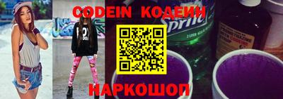 экстази Заволжье