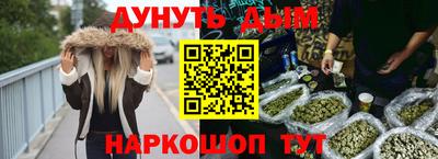 меф Ирбит