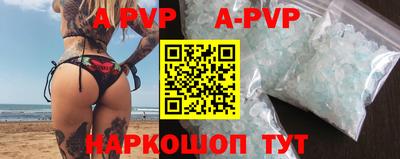 гашик Изобильный