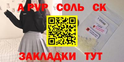 марки nbome Заводоуковск