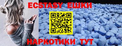 меф Ирбит