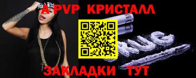 экстази Заволжье