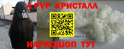 марки nbome Заводоуковск