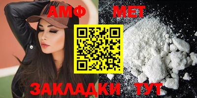 гашик Изобильный
