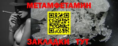 гашик Изобильный