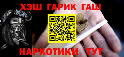 меф Ирбит