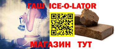 jwh Жуковский