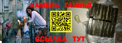меф Ирбит