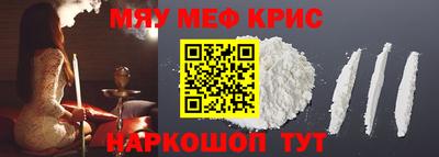 марки nbome Заводоуковск